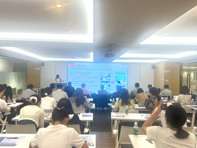 住保政策"直通車"|助力小微企業(yè),住保政