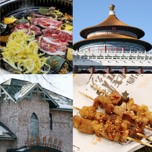 旅游吃饭遇到反向抹零
