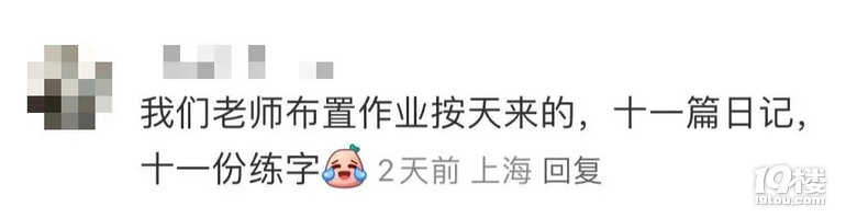 (gu)cõ107퓵I(y)L(zhng)г̶ˣ