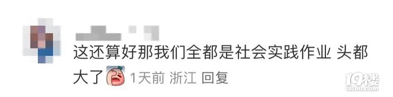 (gu)cõ107퓵I(y)L(zhng)г̶