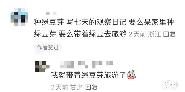 (gu)cõ107퓵I(y)L(zhng)г̶