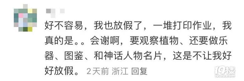 (gu)cõ107퓵I(y)L(zhng)г̶