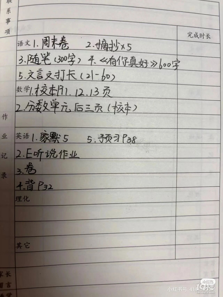 (gu)cõ107퓵I(y)L(zhng)г̶ˣ