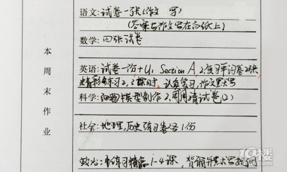 (gu)cõ107퓵I(y)L(zhng)г̶