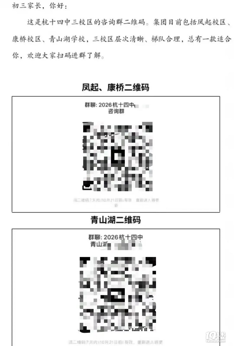 _W(xu)һ2026п˴(zhn)@_ʼ