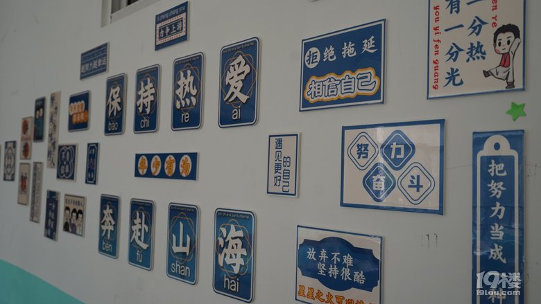 2026屆杭州中考政策最新消息解讀丨難度飆升,心疼中考生