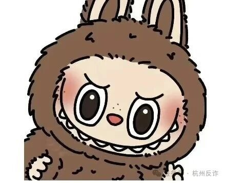 XԼɵС6000ԪILABUBU