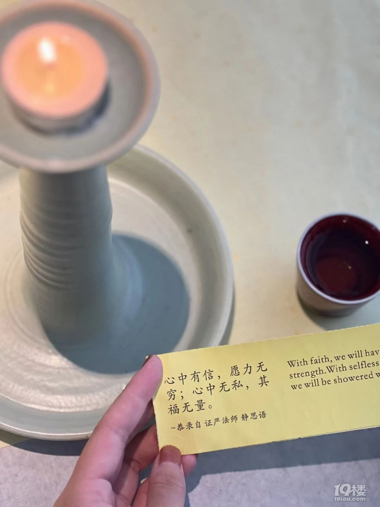 打卡米其林一星,一席風(fēng)雅宴,為情緒價值買單
