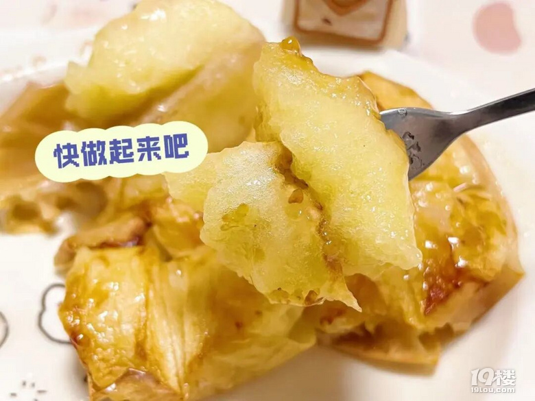 空氣炸鍋烤蘋(píng)果