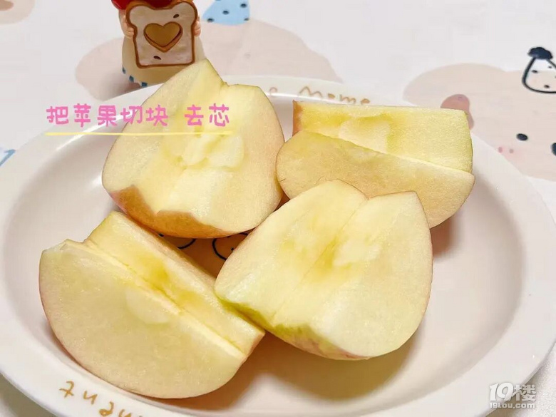 空氣炸鍋烤蘋(píng)果