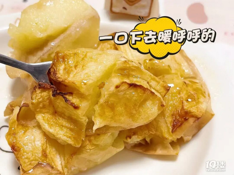 空氣炸鍋烤蘋(píng)果