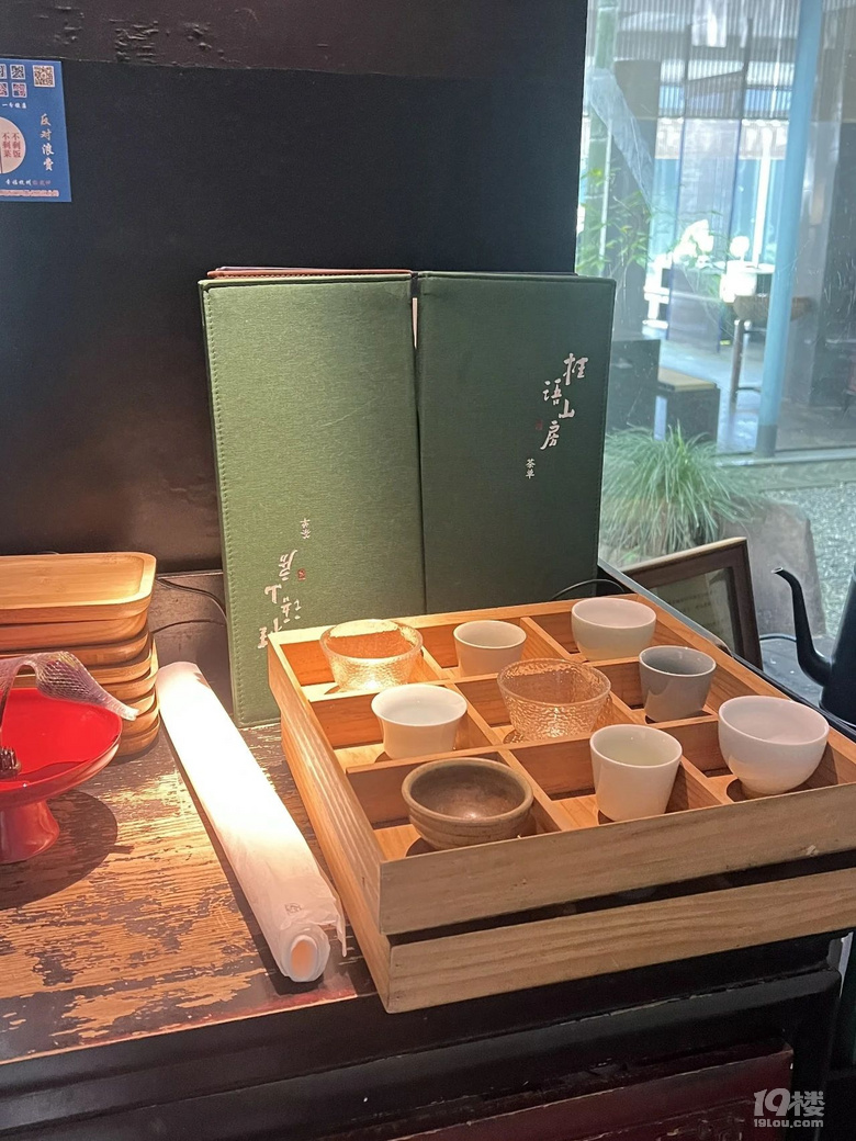 打卡米其林一星,一席風(fēng)雅宴,為情緒價值買單