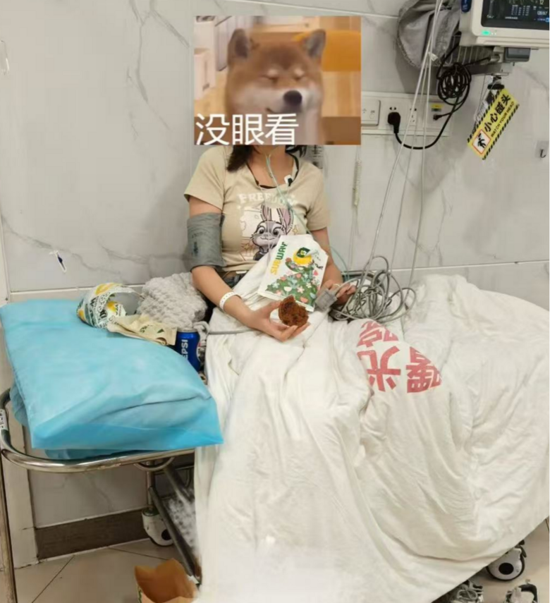 我把自己搞中毒了,到醫(yī)院時給血壓計磕了三個響頭