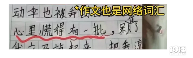 ̫ˣ_Sǻ栀һڱݚ