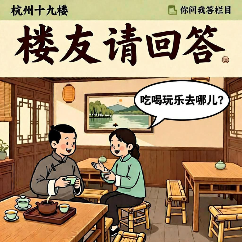 哪里有好吃的热干面