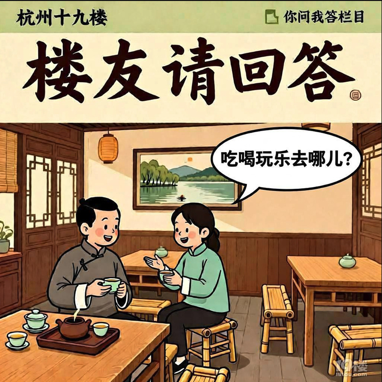 哪里有好吃的热干面