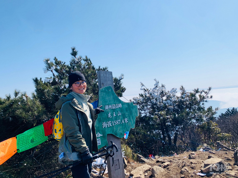 龙王山之行圆满完成