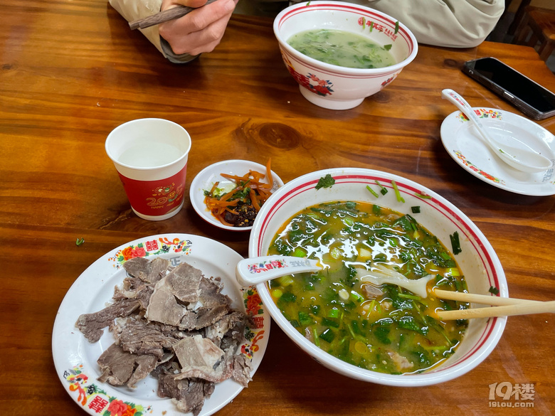 龙王山之行圆满完成