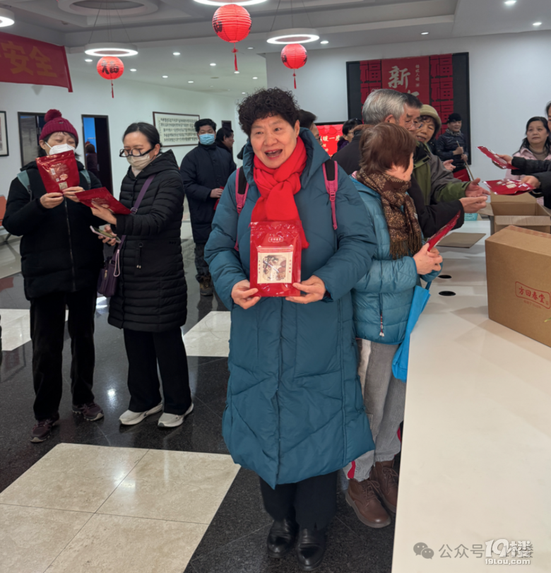 “惦记一碗粥 温暖一座城”腊八暖冬计划，杭台嘉三地首度同启！