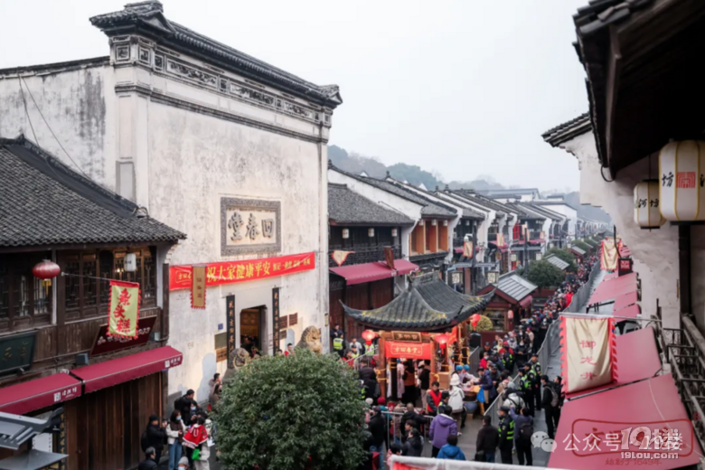 “惦记一碗粥 温暖一座城”腊八暖冬计划，杭台嘉三地首度同启！