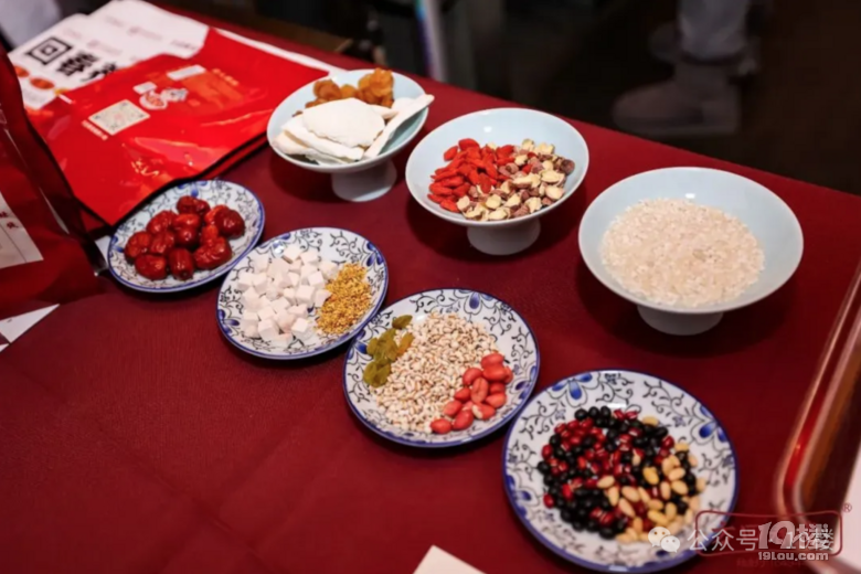 “惦记一碗粥 温暖一座城”腊八暖冬计划，杭台嘉三地首度同启！