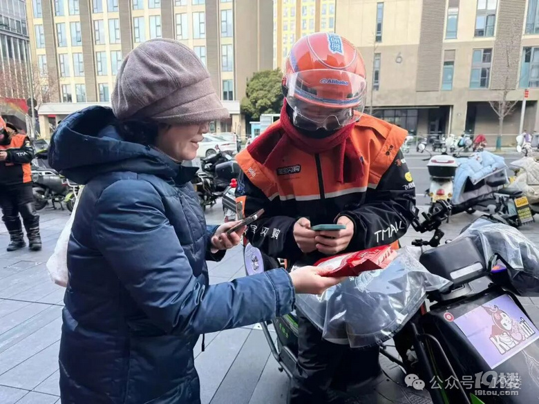 “惦记一碗粥 温暖一座城”腊八暖冬计划，杭台嘉三地首度同启！