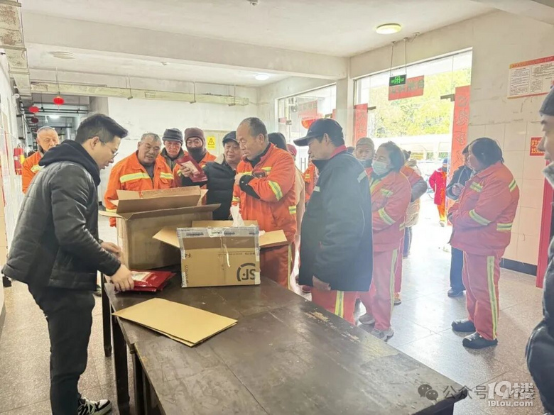 “惦记一碗粥 温暖一座城”腊八暖冬计划，杭台嘉三地首度同启！