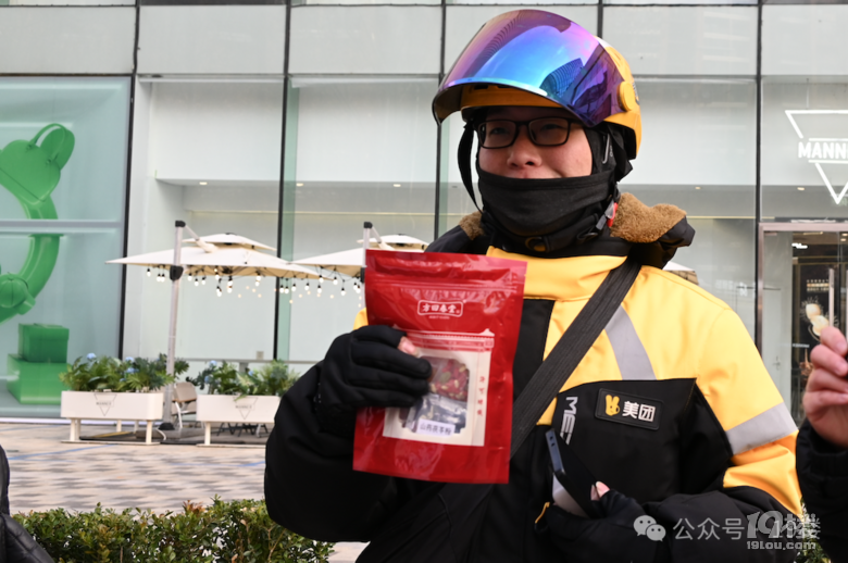 “惦记一碗粥 温暖一座城”腊八暖冬计划，杭台嘉三地首度同启！