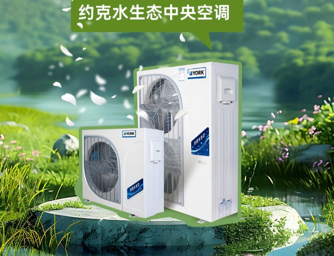 2026�����·���������Լ��ˮ��̬����յ��ٷ���Ȩ��ѡ��ָ��