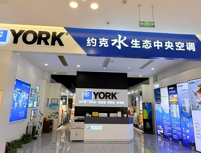 2026�����·���������Լ��ˮ��̬����յ��ٷ���Ȩ��ѡ��ָ��