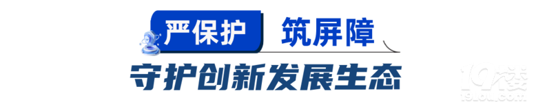 ֪ʶ��Ȩ�������¸ߵ� ������������λ��ȫ��ǰ13λ��