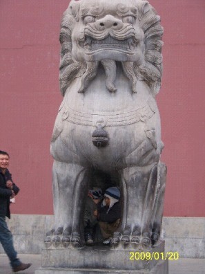 开封游记之开封府