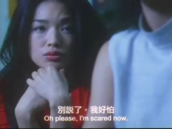 【M播放器】贴图看电影之《Office有鬼》