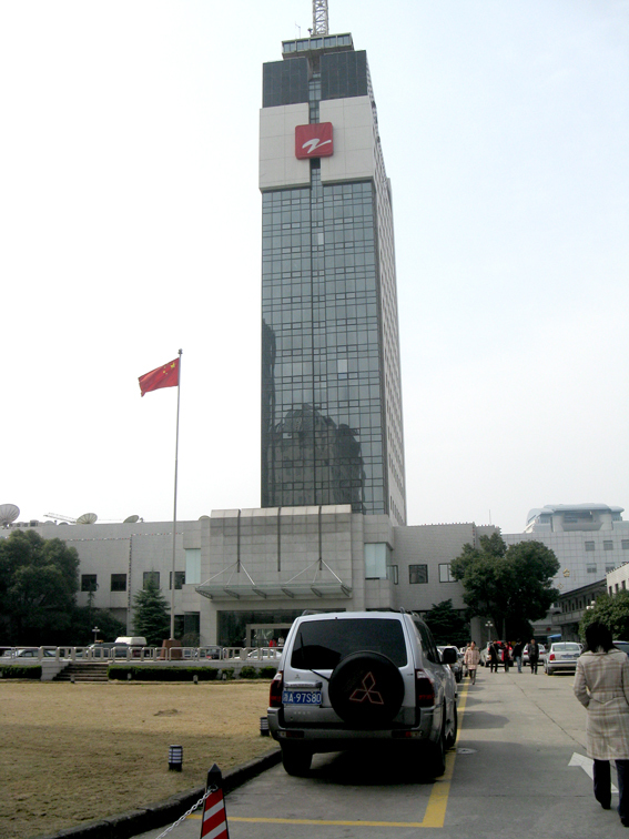 “城市之聲”之冒險(xiǎn)游日記