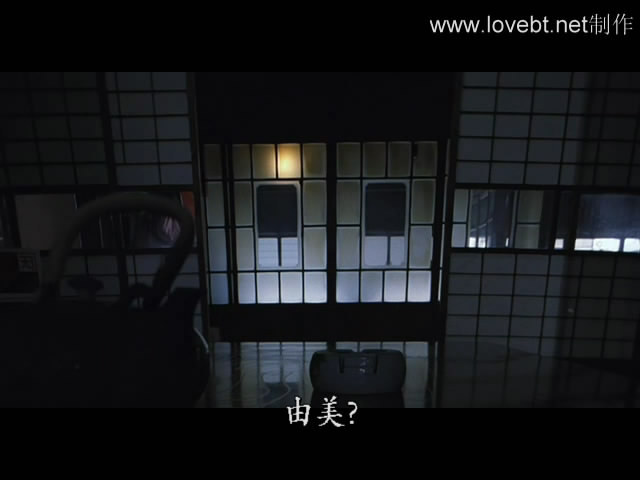 经典恐怖片:鬼来电1 (完结)