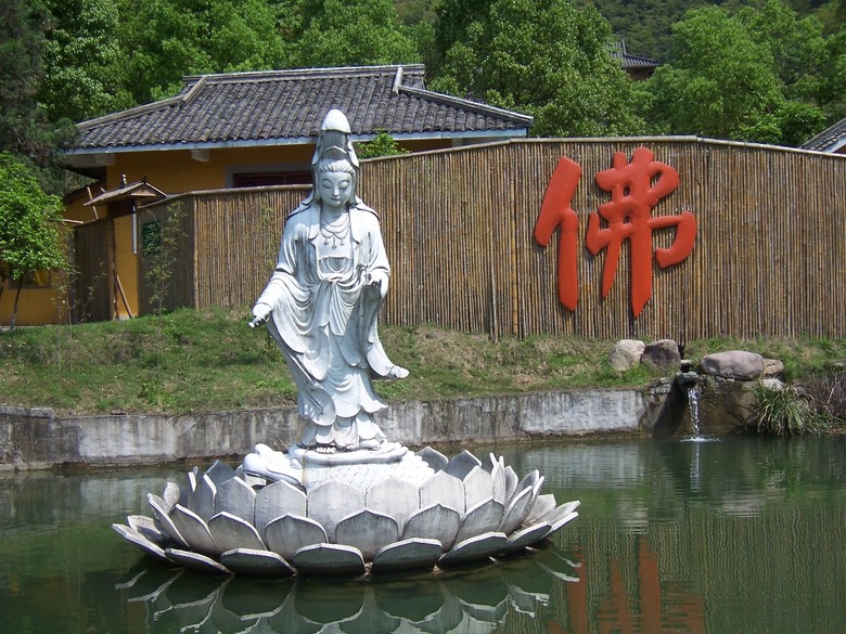 安吉福地荷花山