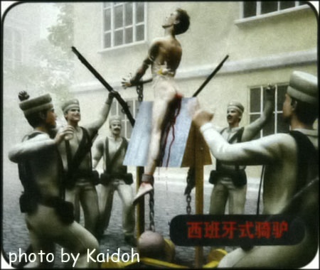 上传《黑社会2以和为贵》粤语版BT种子-娱乐