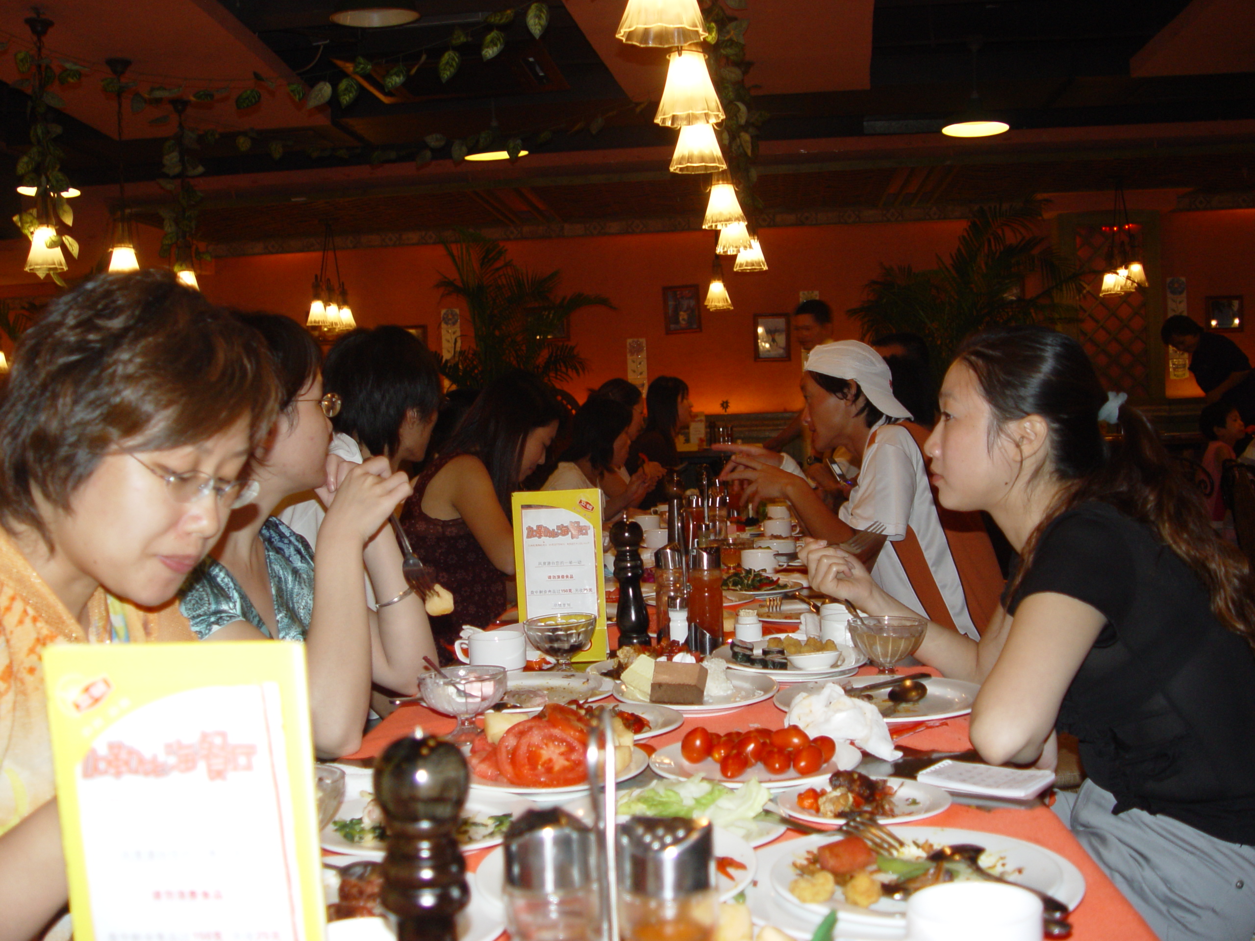 天羽一周年庆大型西餐聚会照片(惊爆登场)