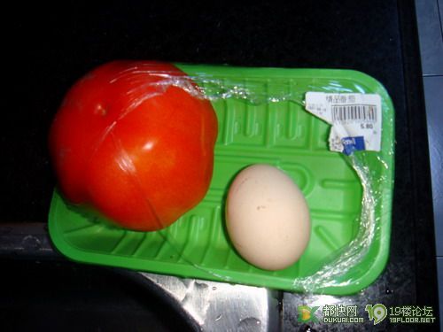 (清炒南瓜\/盐水花生\/清蒸带鱼\/西红柿鸡蛋汤)-美