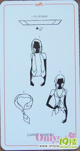 . Hermes dream ( P5 加新 Hermes 礼物 )