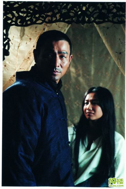 三个男人一台戏:《投名状》