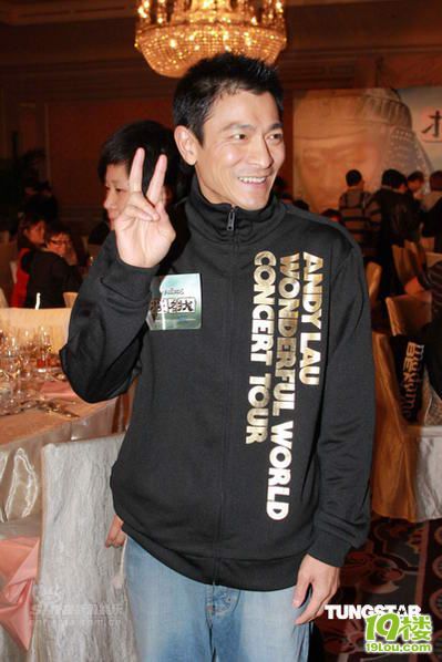 《投名状》票房破亿 李连杰刘德华庆功