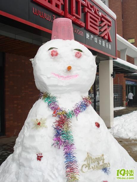 秀秀我的雪人,很可爱的!西湖之最!呵呵(上过电