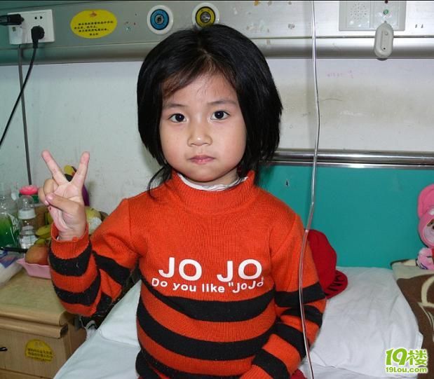 让爱飞起来(6岁的小女孩得了淋巴肿瘤,大家都