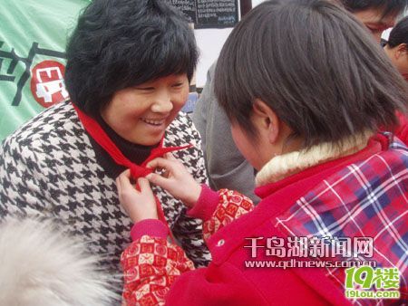 2月24日活动已在淳安电视台播出