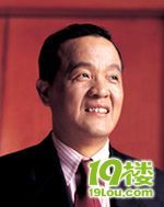 千余人上书保监会 查平安老总年薪