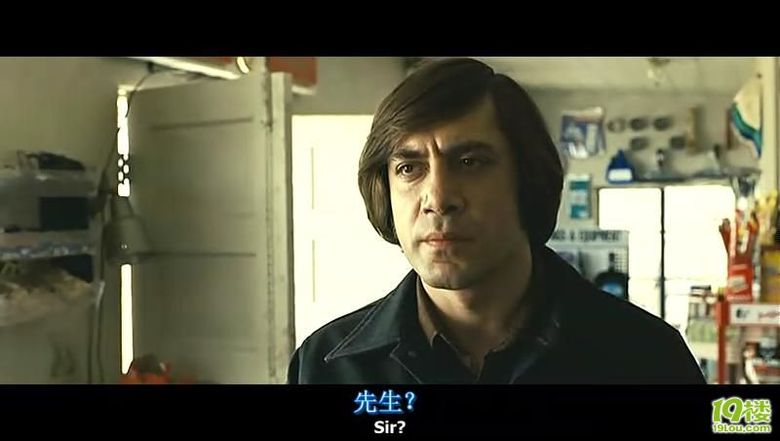 看电影学英语之一——老无所依 no country for old men——一楼附