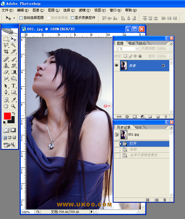 俺也来搬PS菜鸟教程--打造时尚淡色调
