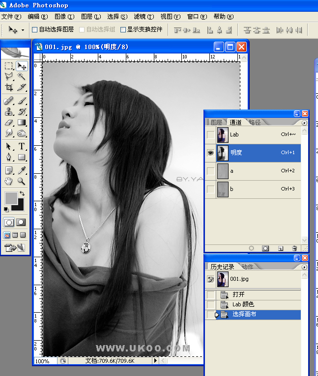 俺也来搬PS菜鸟教程--打造时尚淡色调