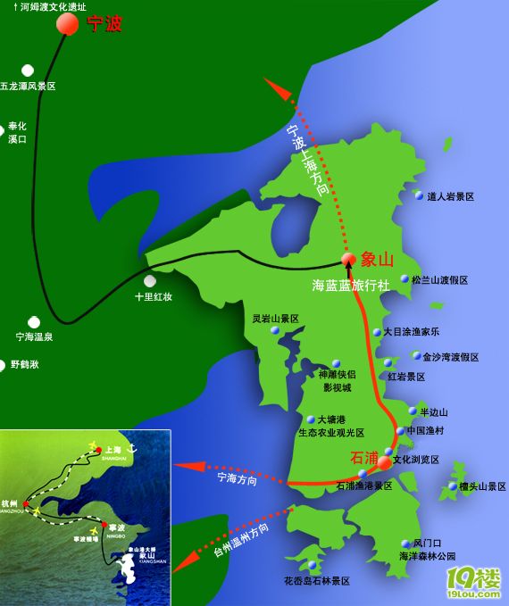 象山影视城自驾路线-游览-宁波象山影视城-杭州19楼